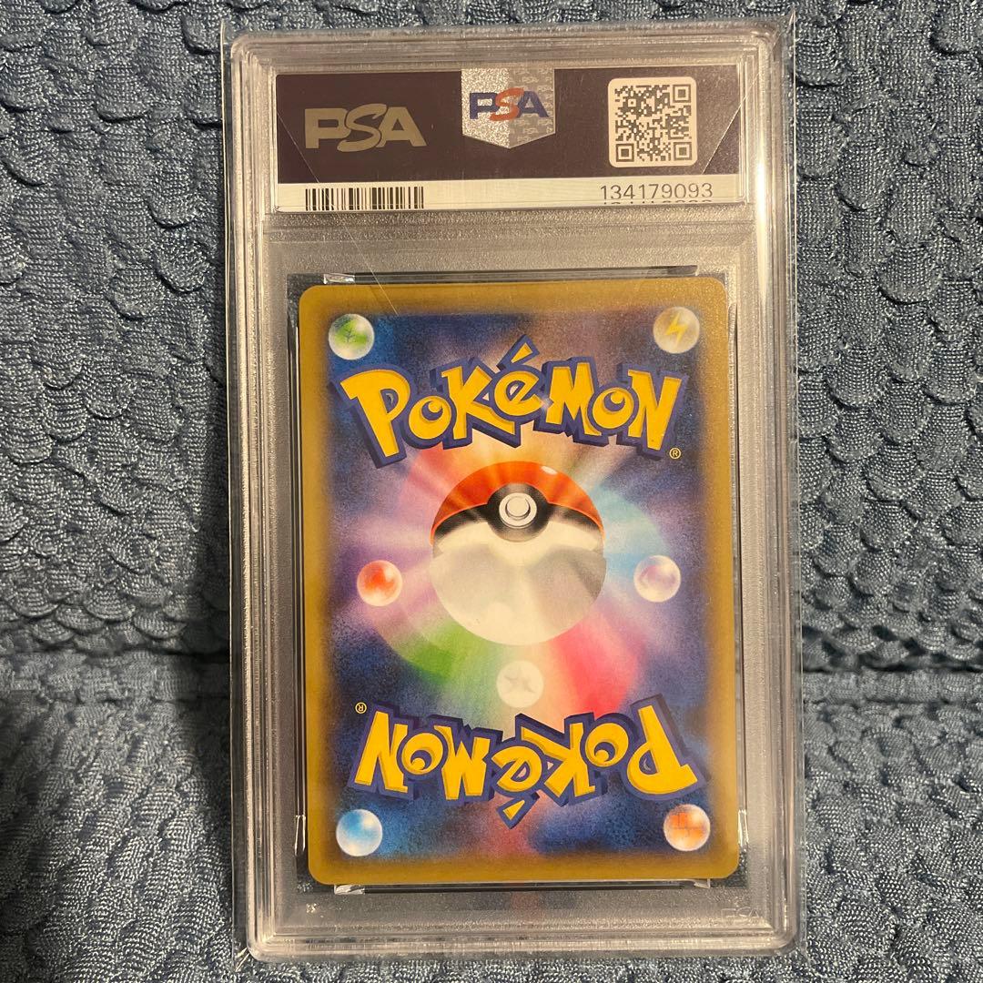 のピカチュウ プロモカードパック 25th ANNIVERSARY editi…