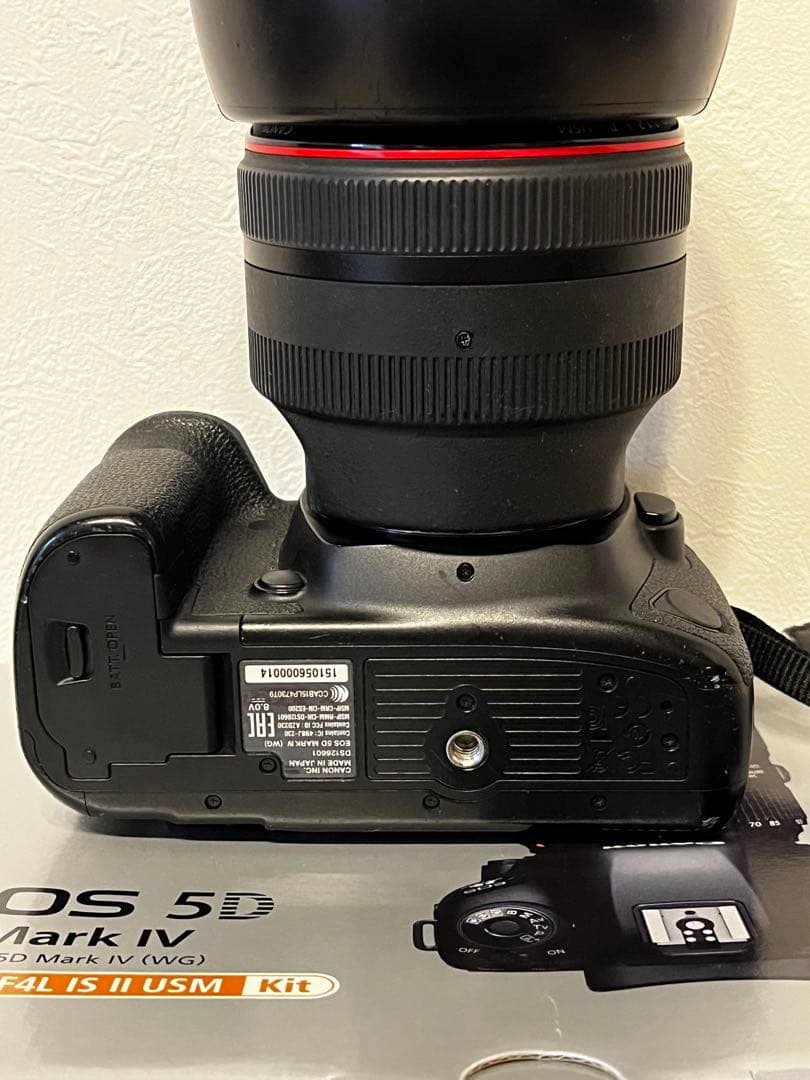 【美品】Canon EF 85mm f/1.2LII USM