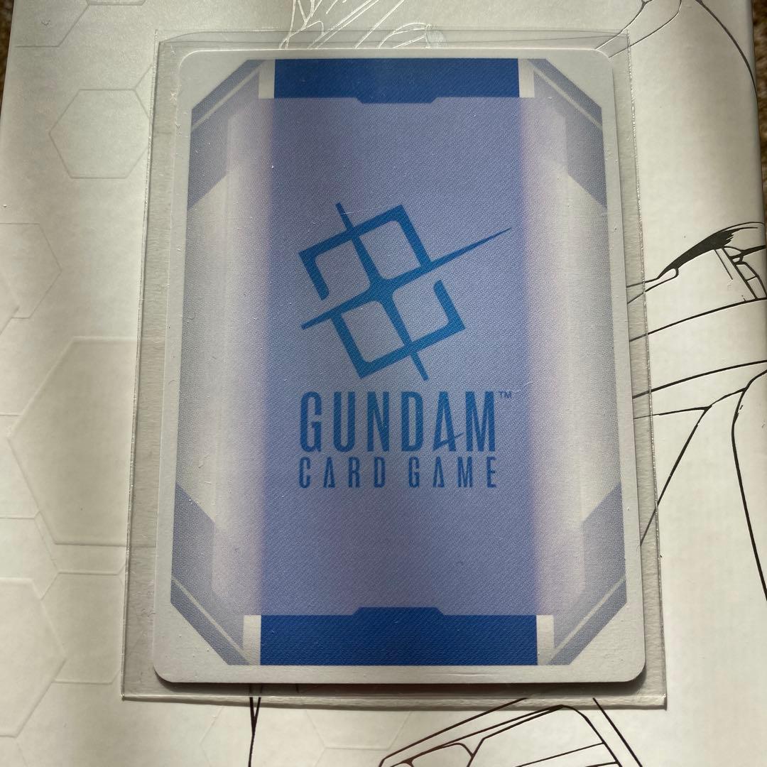ガンダムカードゲーム　溢れる慈愛　パラレル　U+