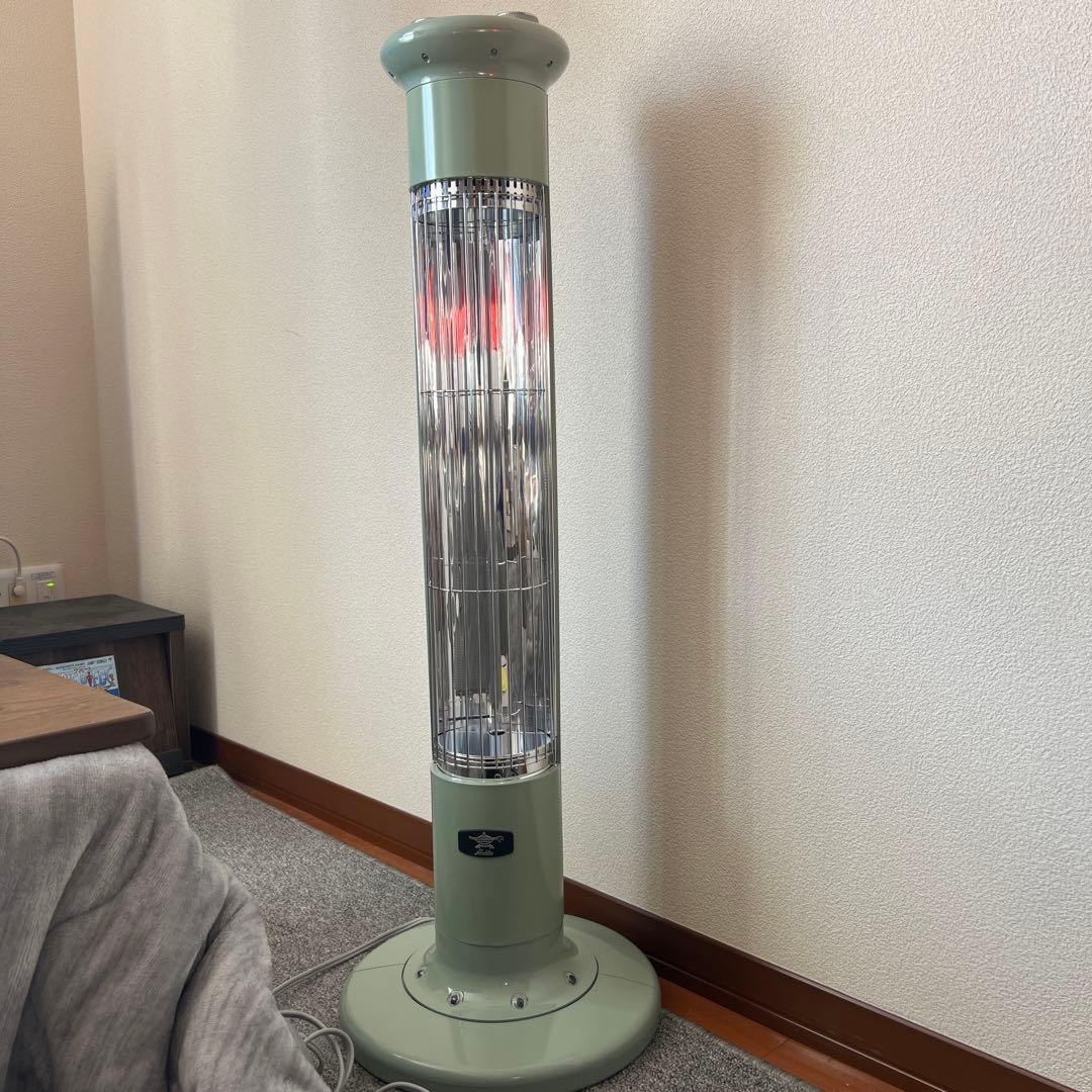 電気ヒーター ALADDIN CAH-1G9C(G) GREEN