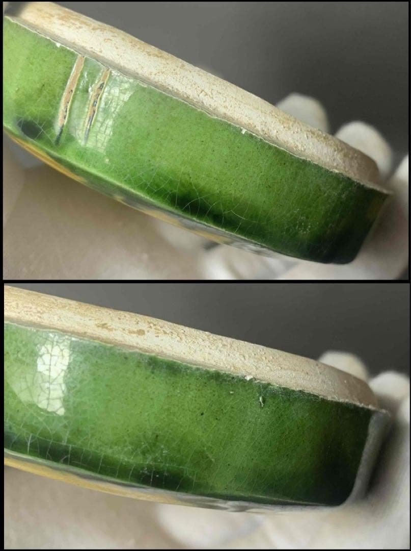 中国 三彩花図印合（香合）　f2220722