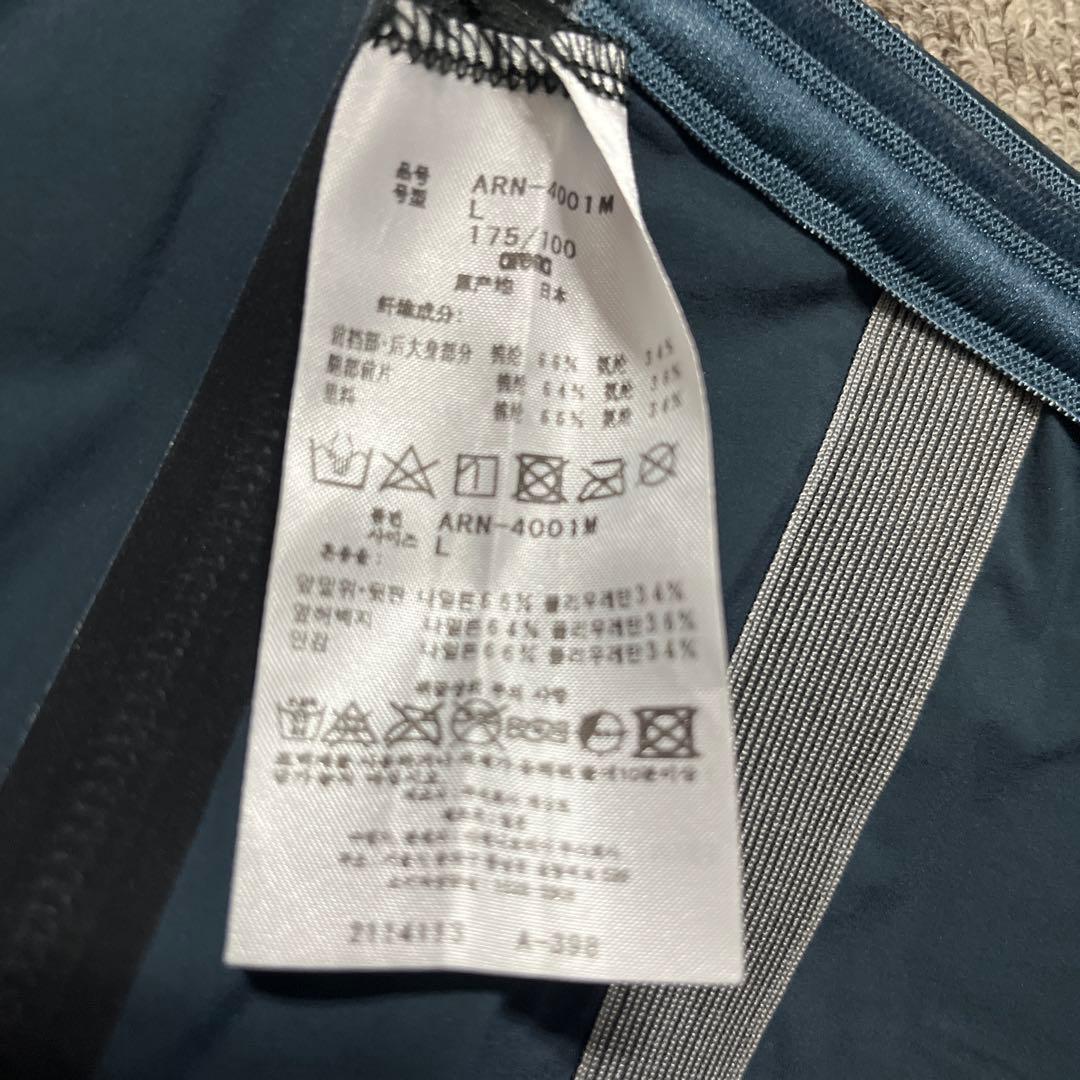 Kartoon 未使用arena 競泳用水着 Lサイズ ブラック/ブルー