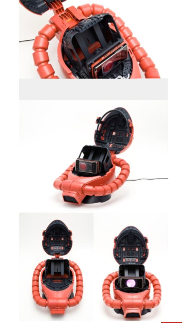 シャア専用携帯電話