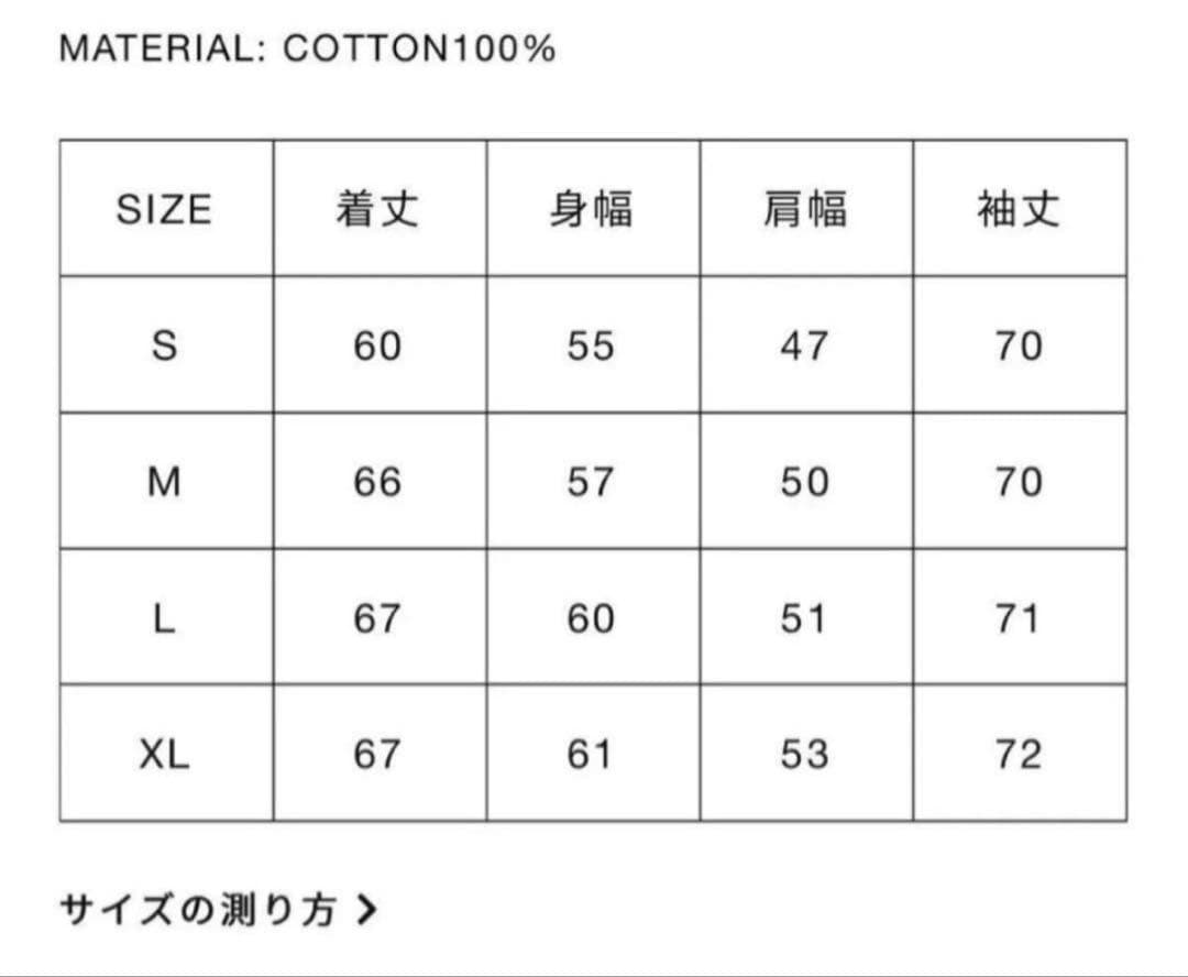 fti ファー fuckthis 8cube fur zip up