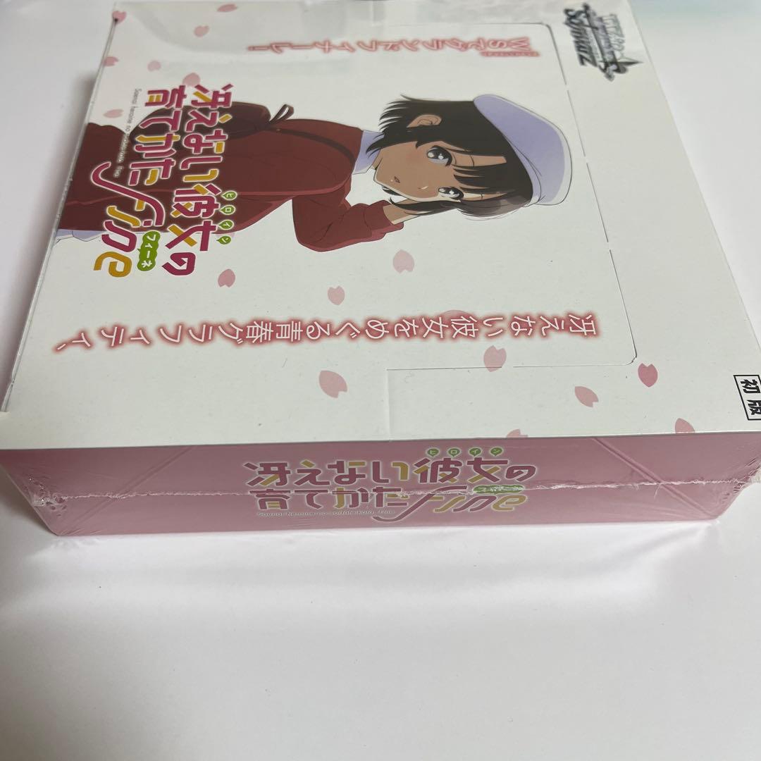 冴えない彼女の育てかた　関連ボックス、トライアルデッキ、プロモカード　まとめ