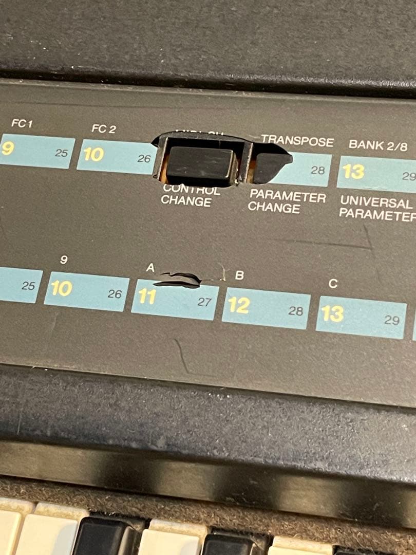 YAMAHA マスターキーボード KX76