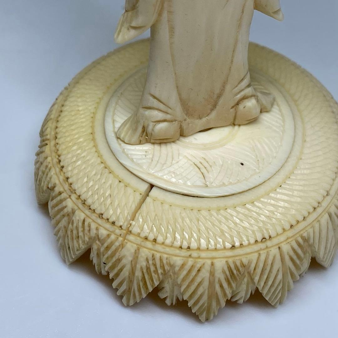 極上 天球 ケース付 129g 東キ7-0925①トコエ