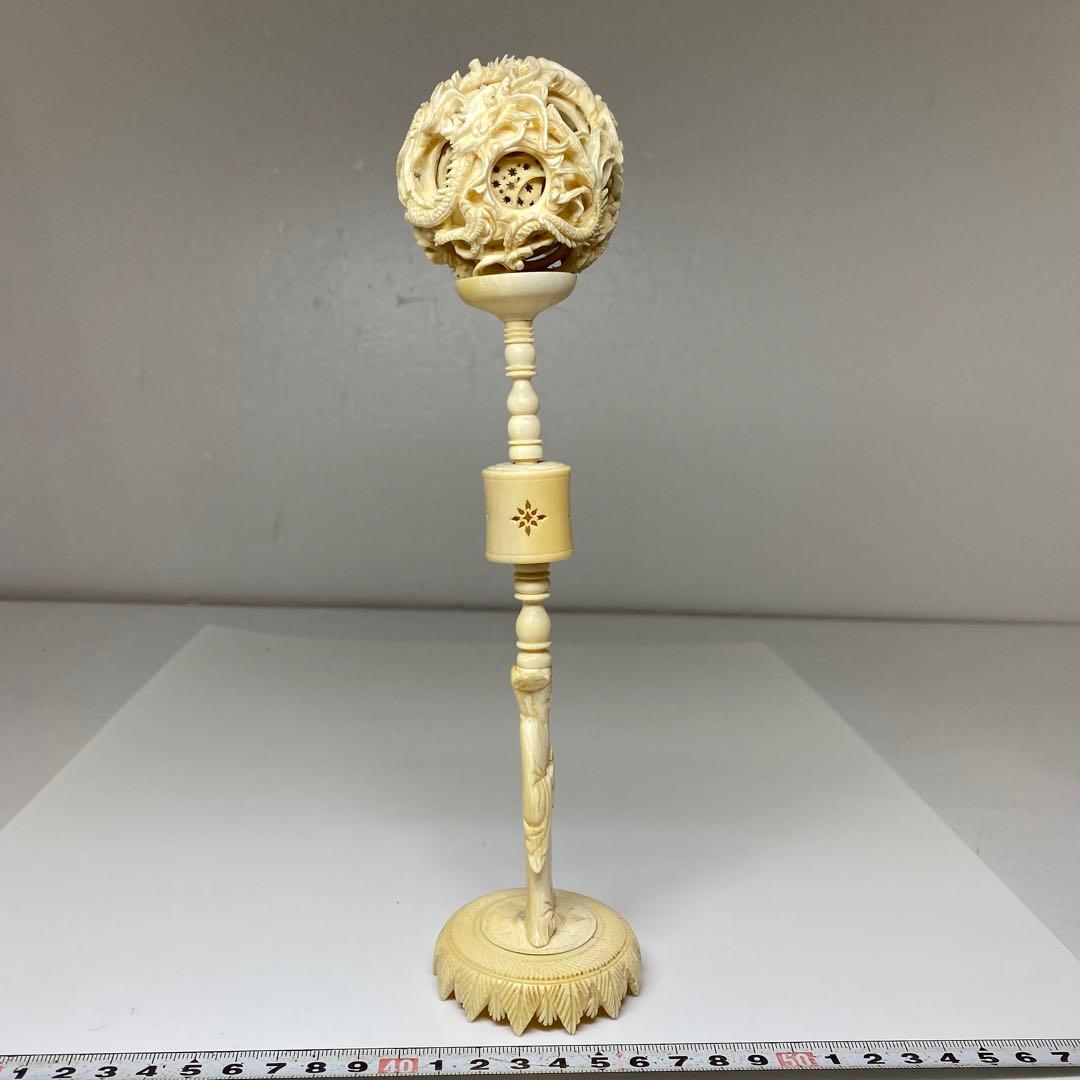 極上 天球 ケース付 129g 東キ7-0925①トコエ