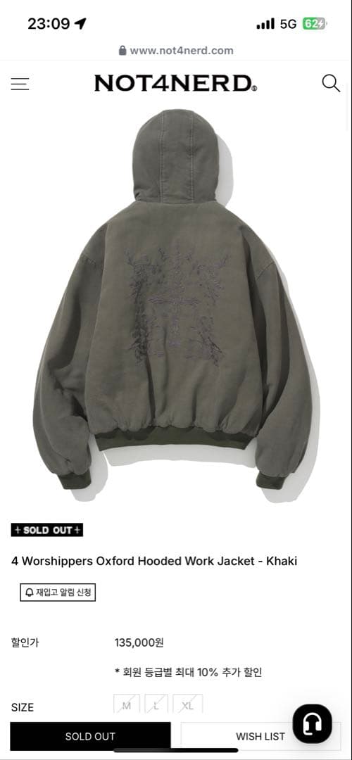 ジャケット・アウター NOT4NERD Oxford Hooded Work Jacket-khaki