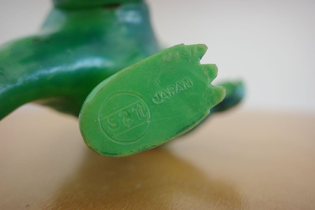 当時物 ミニラ マルサン ソフビ