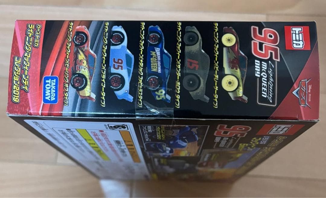 カーズ トミカ ライトニングマックィーンデイ コレクション2019 7箱