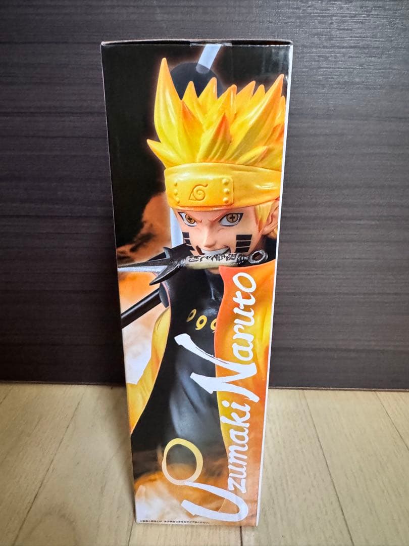 紡がれる火の意志　A賞　うずまきナルト　初版内袋未開封　国内正規品　超希少
