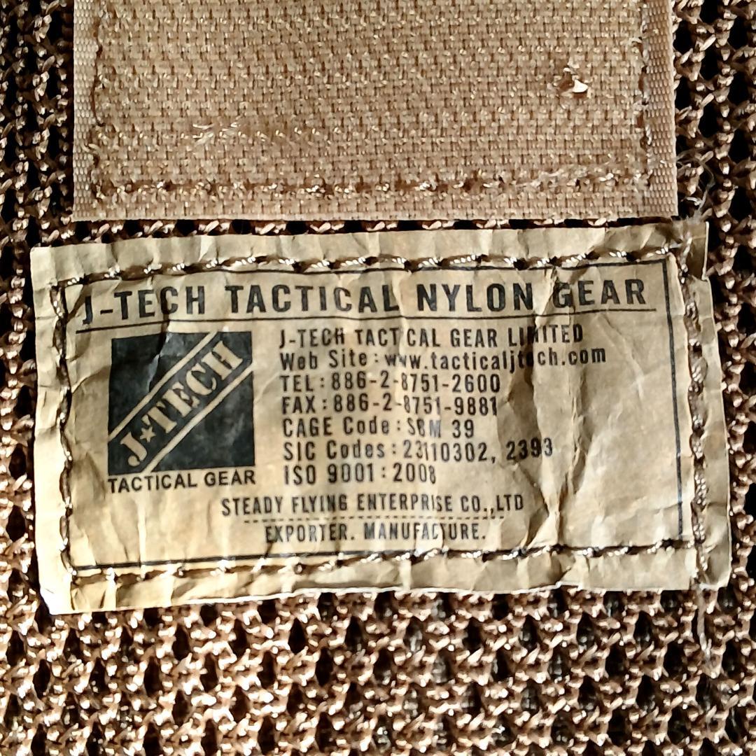 J-TECH ジェイテック タクティカルベスト チェストリグ 迷彩 ベルト欠品