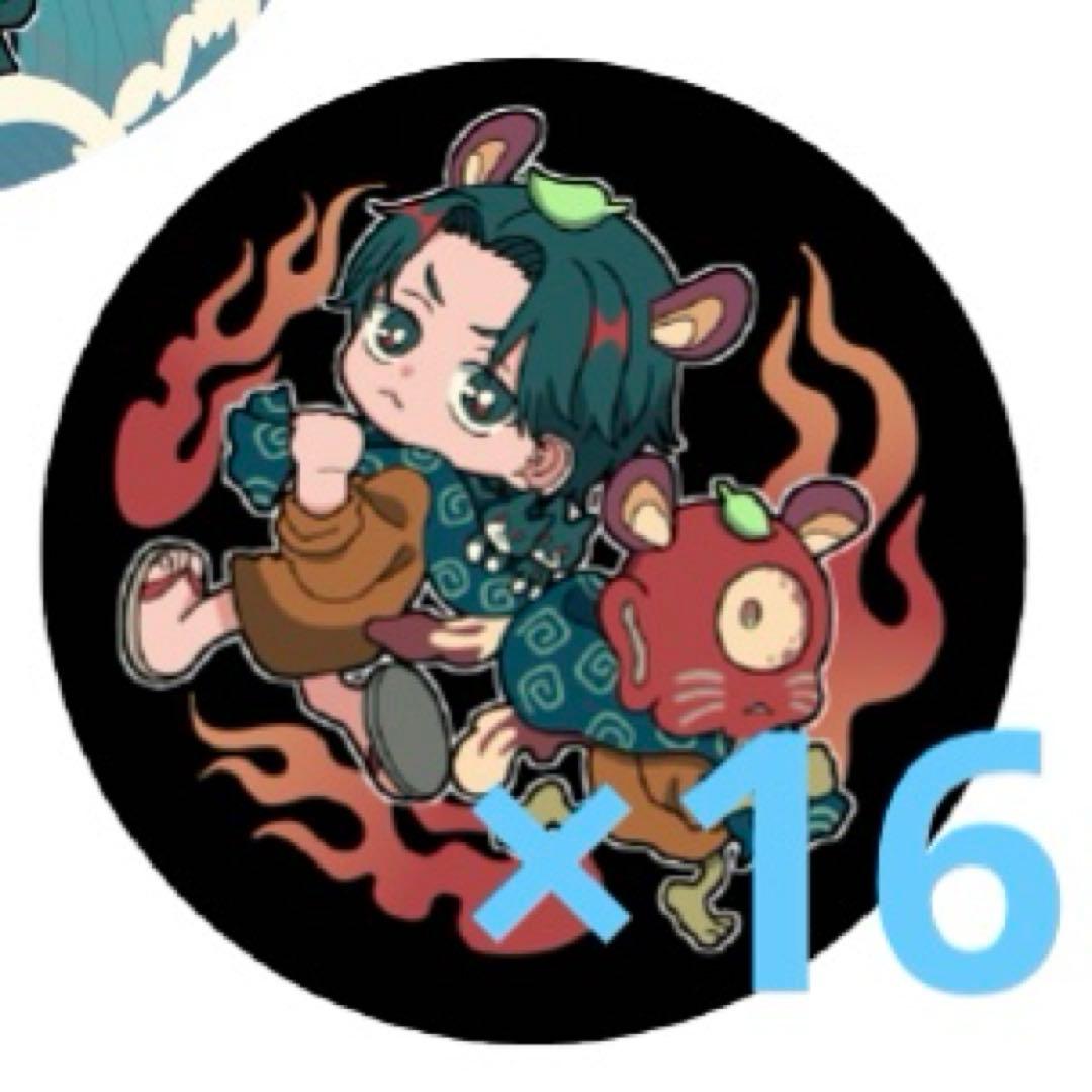 Gero　百鬼夜行　缶バッジ①