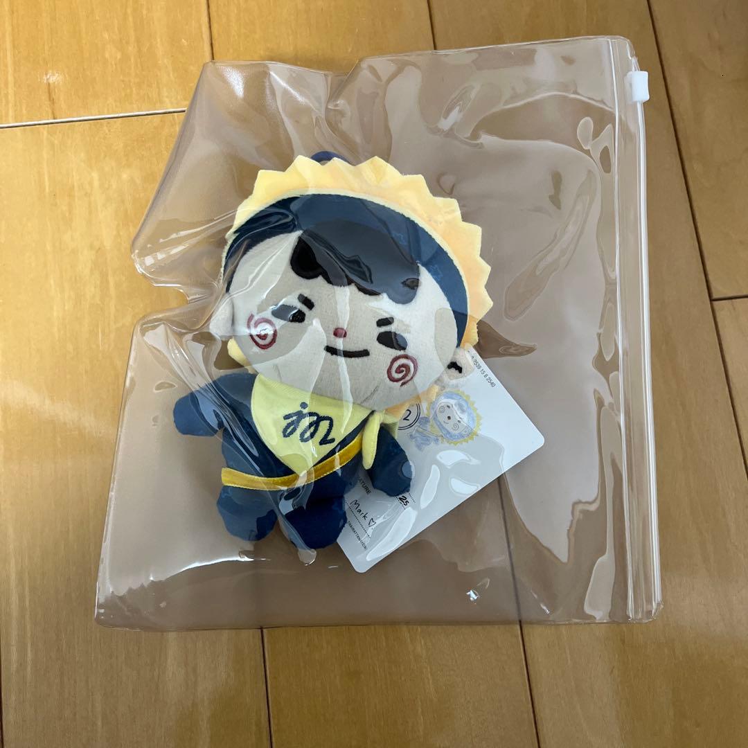 jummo ぬいぐるみ