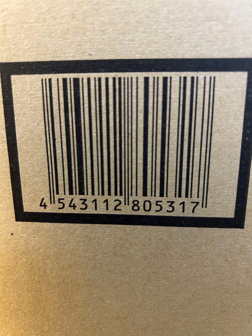 輸送箱未開封 ロボット魂 ROBOT魂　グルーン