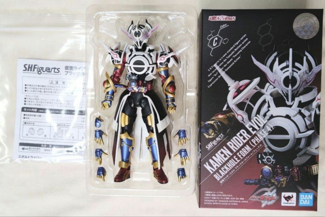 仮面ライダービルド　仮面ライダーエボル　 S.H.Figuarts