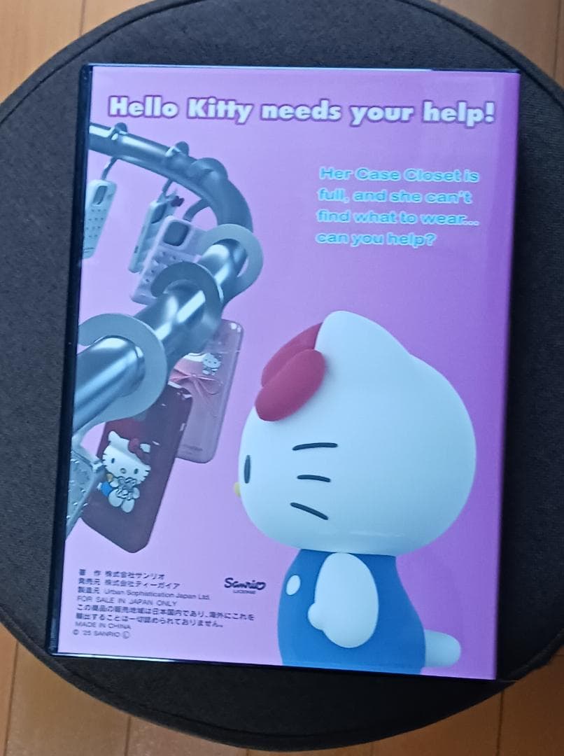 urban sophistication Hello Kitty 新品未使用