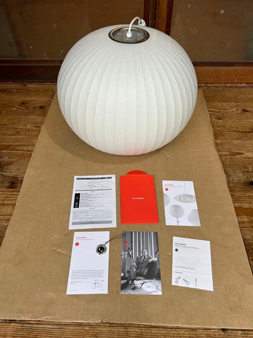 ハーマンミラー ジョージネルソン バブルランプ ボール ペンダントランプ