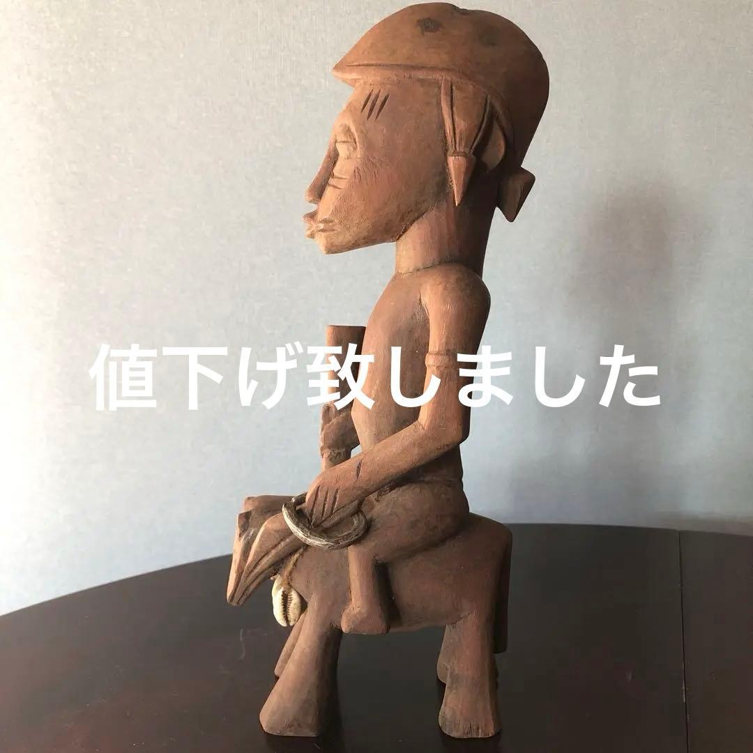 アフリカコートジボワール　バウレ族アンティーク木彫　彫像　アフリカ工芸品