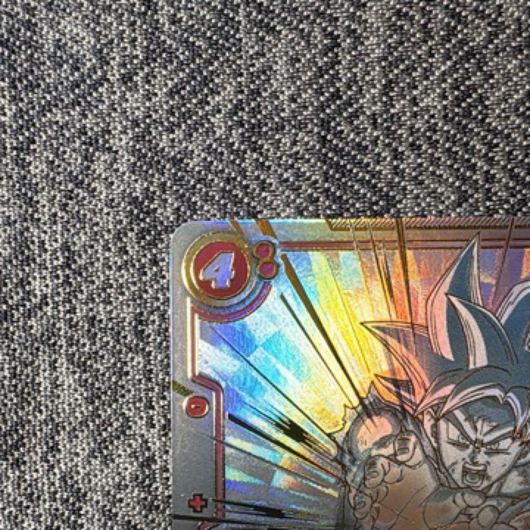 スーパーパラレル　孫悟空　SCR⭐︎⭐︎ FB01-139