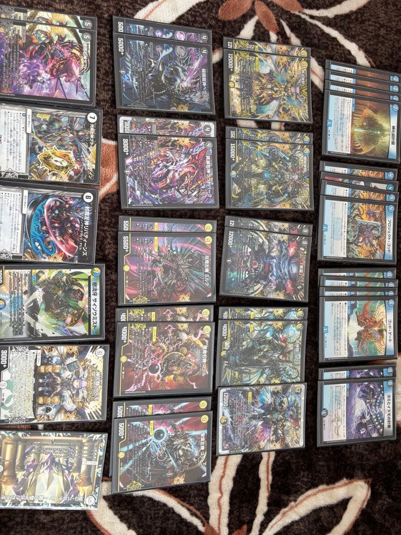 デュエマ引退品（値段交渉可）