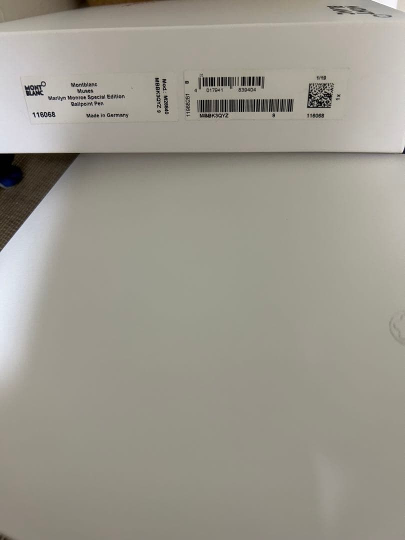 MONTBLANC マリリン・モンロー ボールペン
