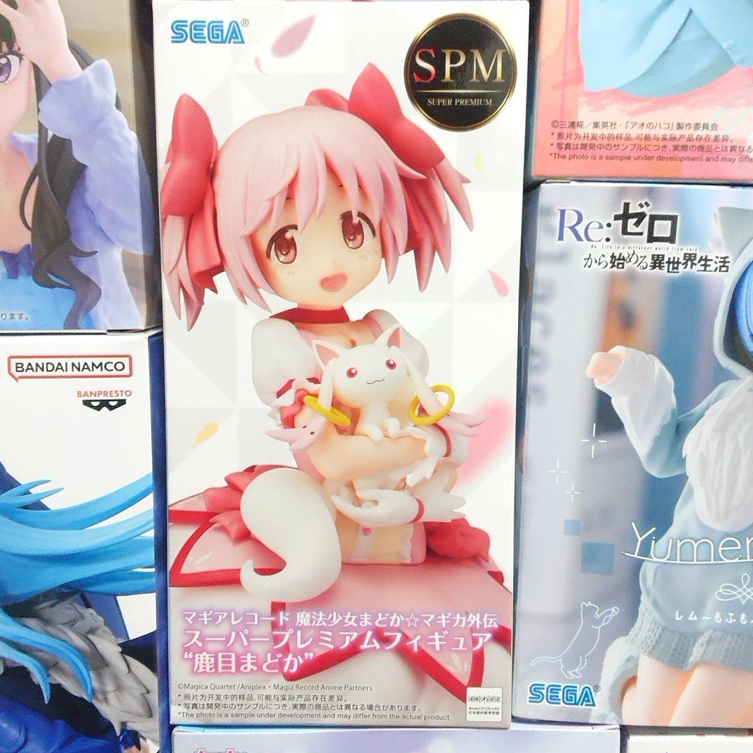 フィギュアまとめ売り リゼロ・まどか☆マギカ・巡音ルカ等15体セット