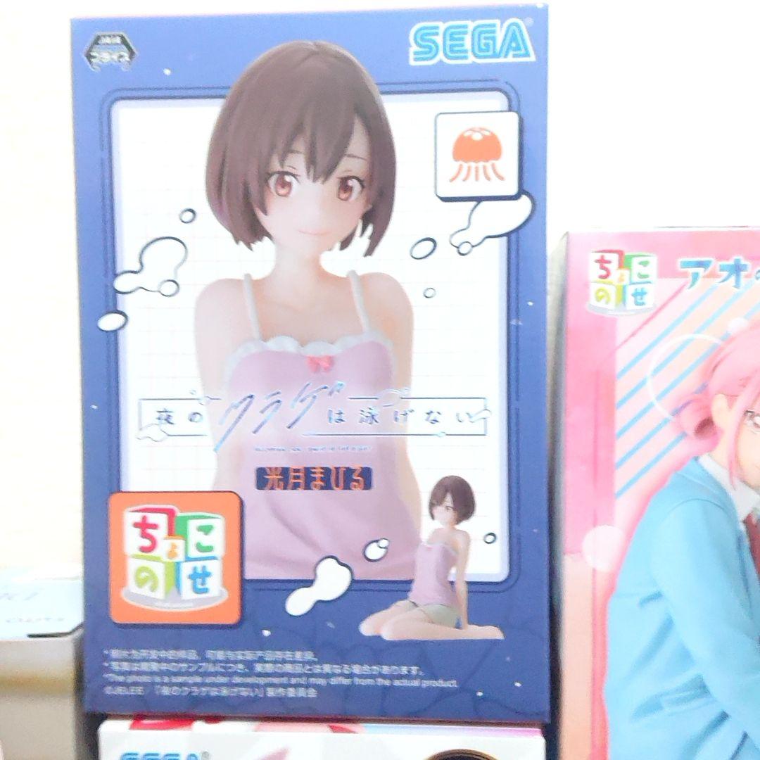 フィギュアまとめ売り リゼロ・まどか☆マギカ・巡音ルカ等15体セット