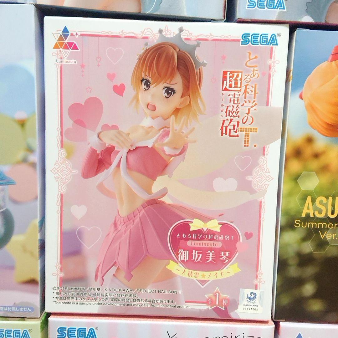 フィギュアまとめ売り リゼロ・まどか☆マギカ・巡音ルカ等15体セット