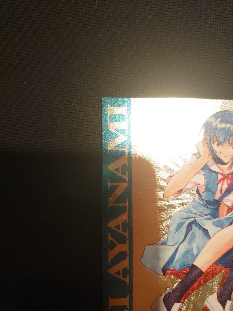 ジャックスパロン エヴァンゲリオン 綾波レイ 抽プレ プラチナ