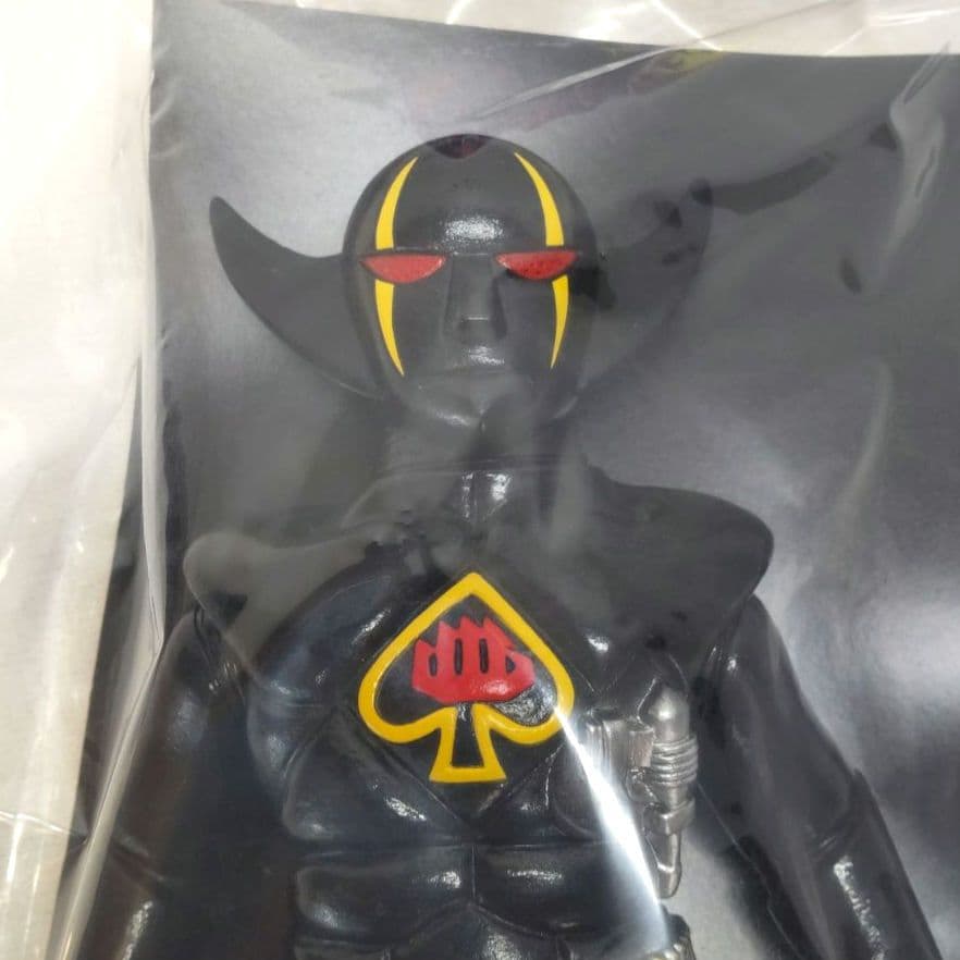 〈新品未開封〉東映レトロソフビコレクション ブラックデスパー