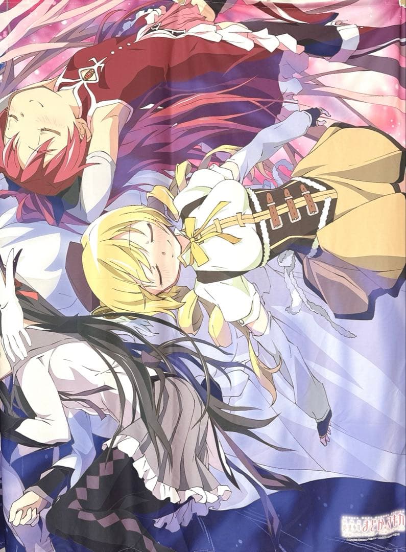 魔法少女まどか☆マギカ ベッドシーツ アルティメットまどか 集合 まどマギ