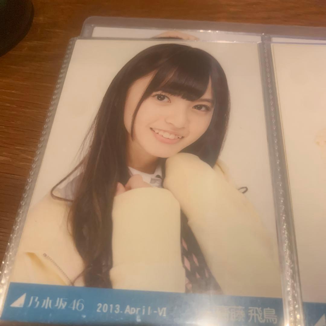 齋藤飛鳥　2013 April Ⅵ