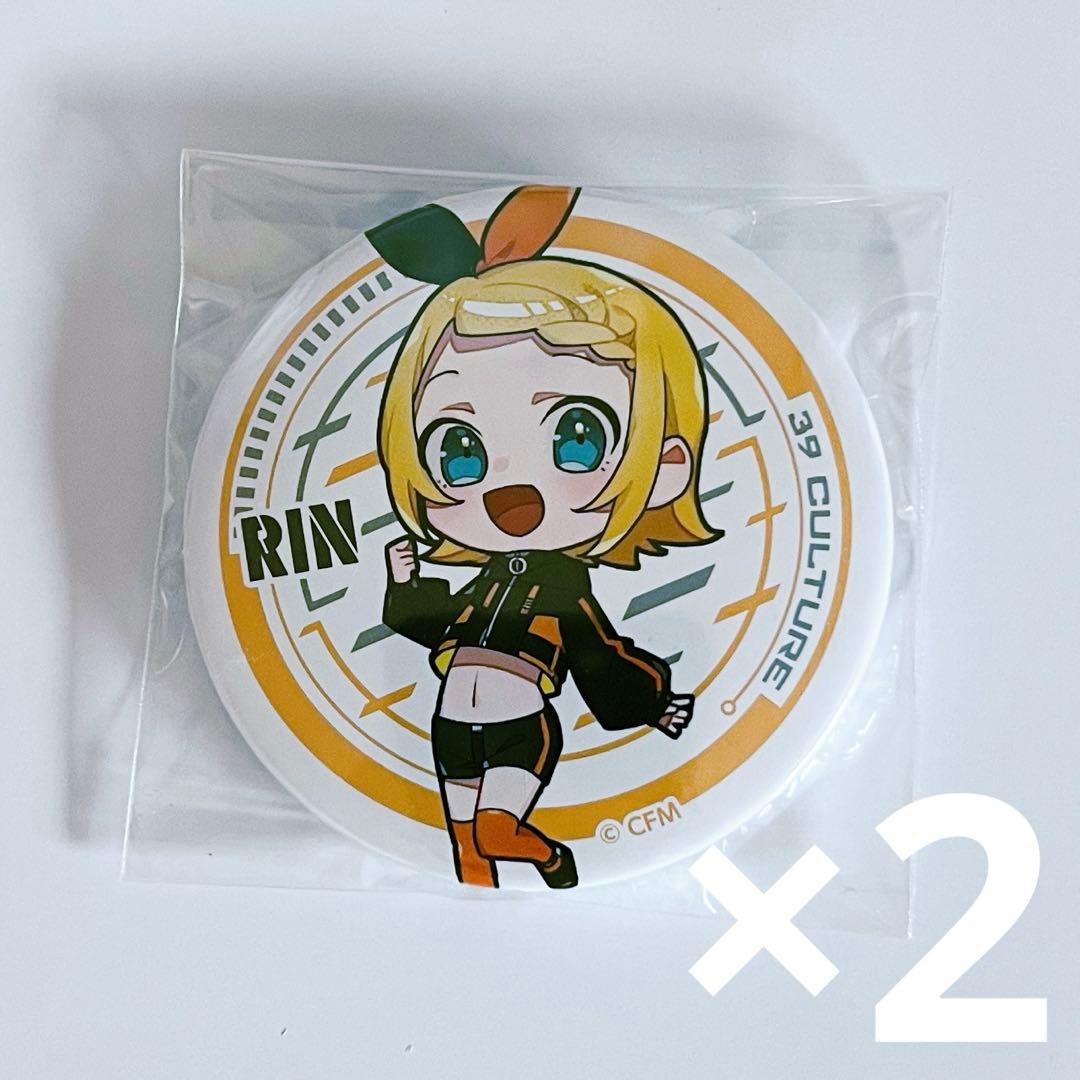 鏡音 リン・レン 缶バッジ バッジ 52点セット まとめ売り