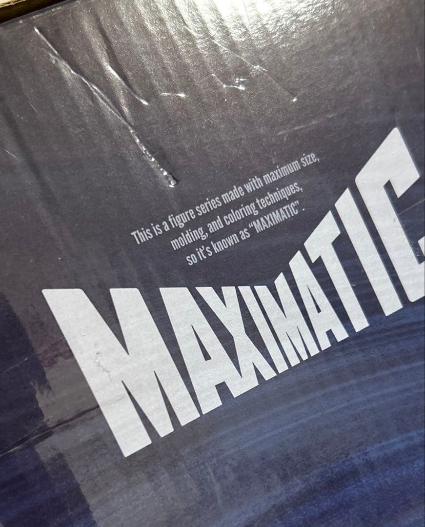 一番くじ 呪術廻戦0 折本里香 C賞 ラストワン賞 MAXIMATIC 乙骨