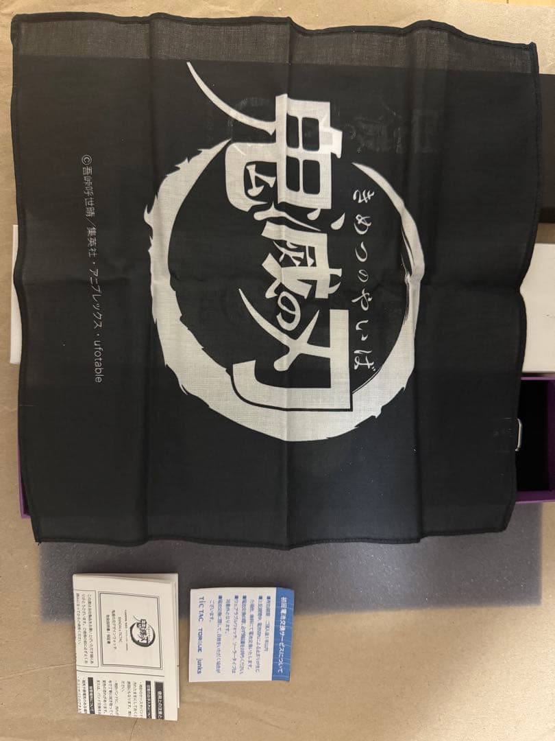 鬼滅の刃×TiCTAC 胡蝶しのぶデザインウォッチ