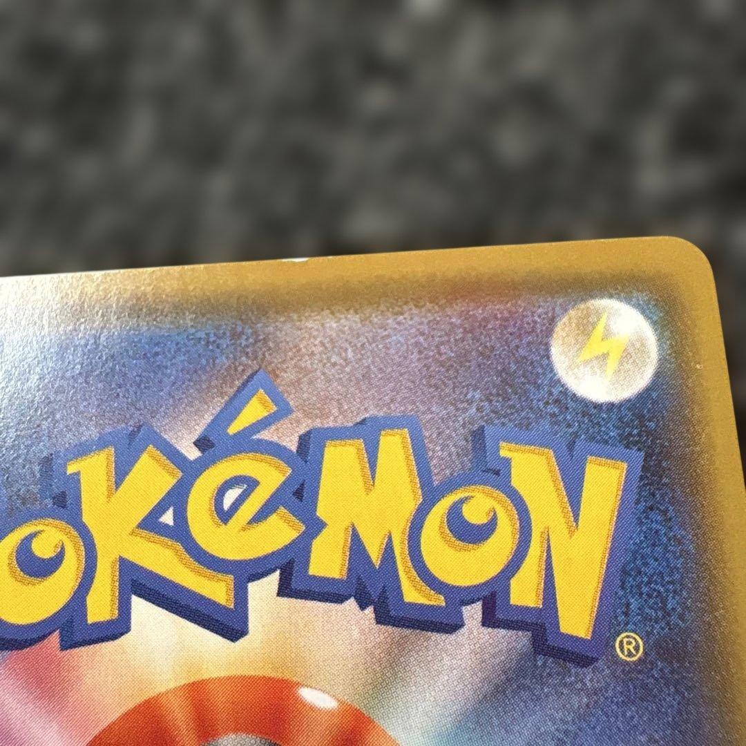 ニンフィアVMAX HR 093/069