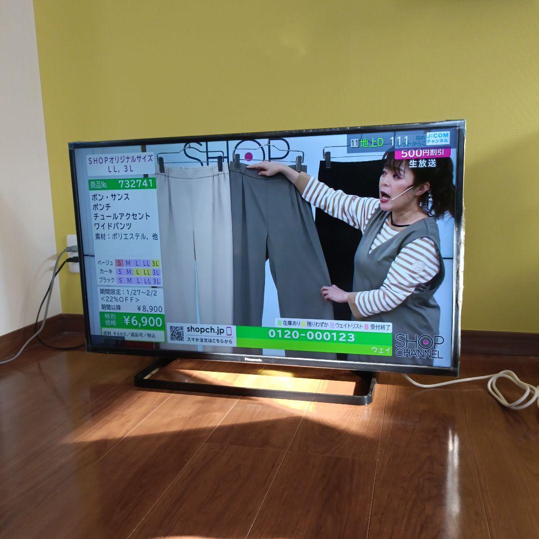 引き取り限定　美品　panasonic　TH-39A305