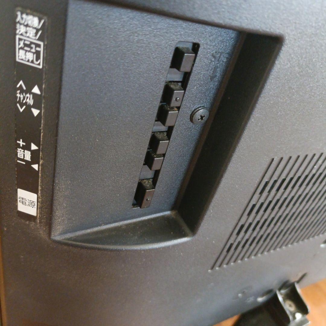 引き取り限定　美品　panasonic　TH-39A305