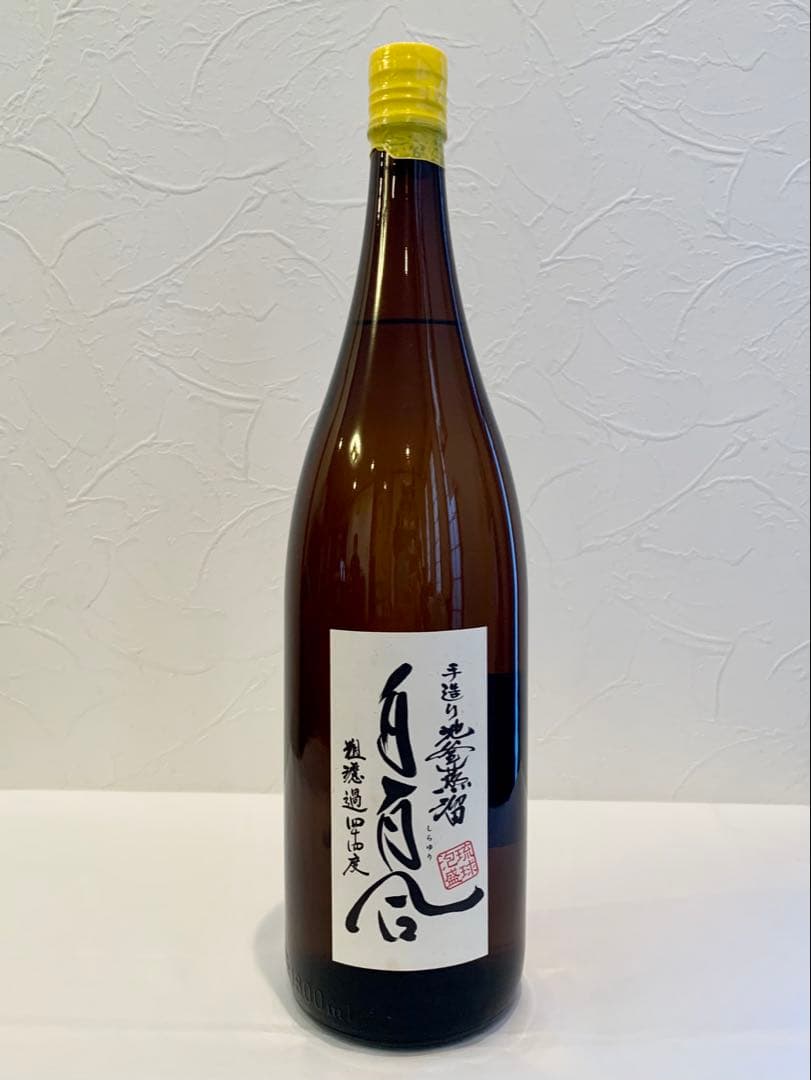 池原酒造「 白百合 」 44度,1,800ml 11年物 / 泡盛古酒