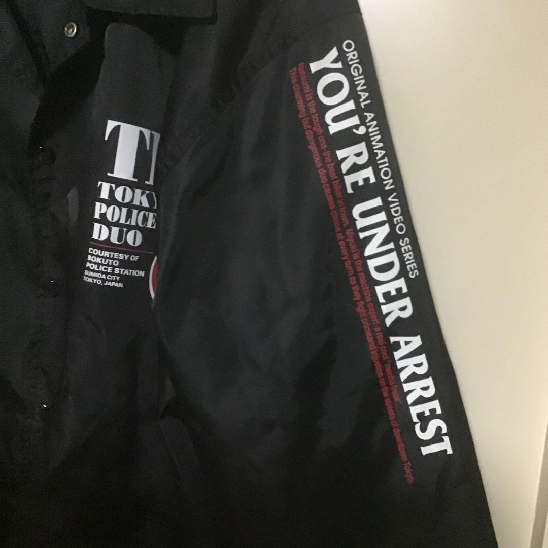 逮捕しちゃうぞ 墨東署 スタッフジャンパー