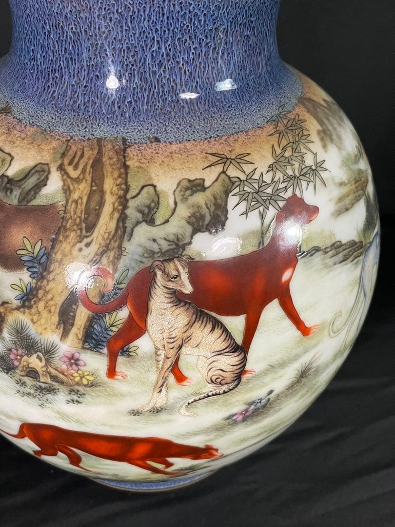 【故宮】郎世寧風白磁犬図瓶 大清雍正年製 南京博物院保管委員会 中国古玩骨董