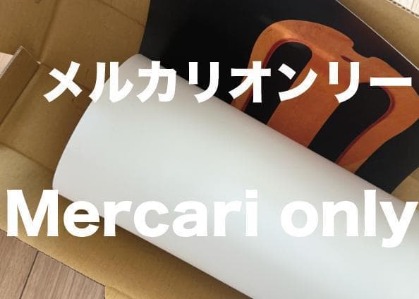 イームズ展 レッグスプリント ポスター eames ハーマンミラー 新品