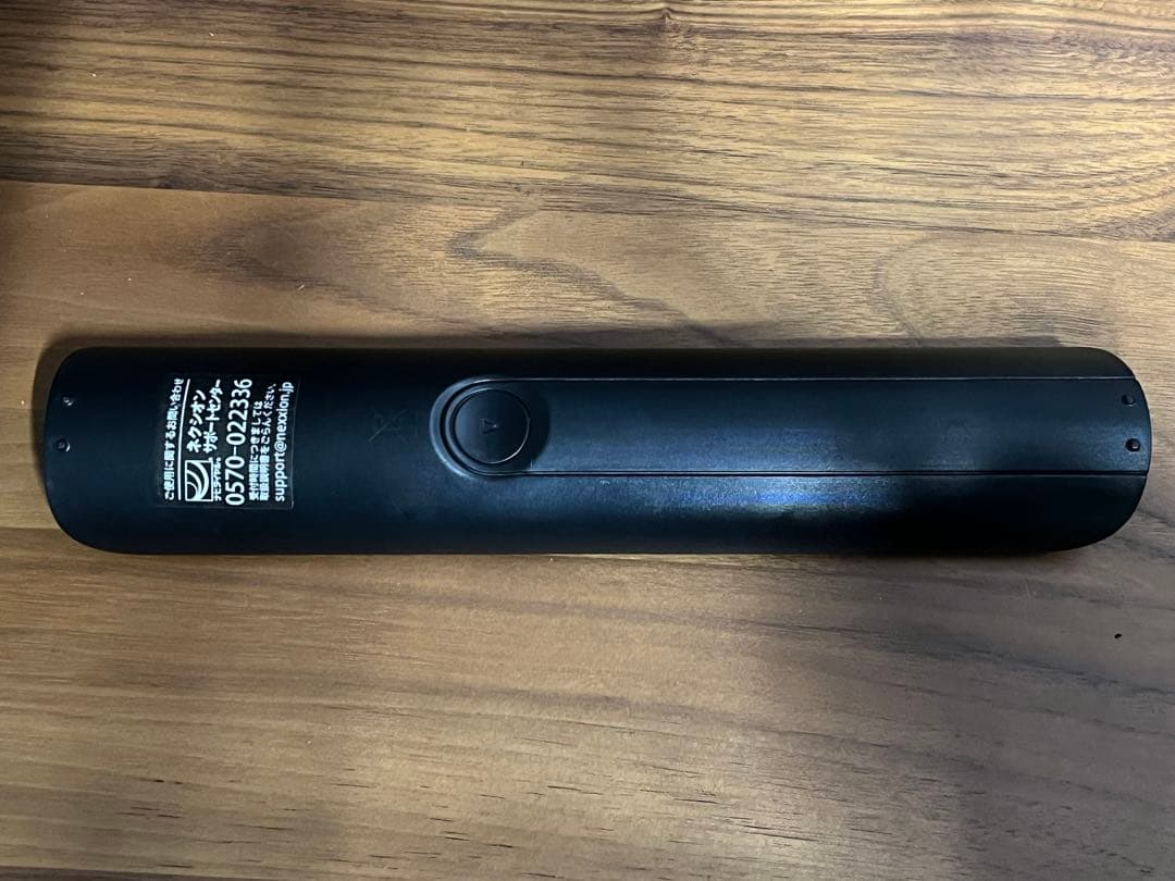 nexxion ネクシオン 地上波FHV 液晶テレビ 50型 FT-C5035B