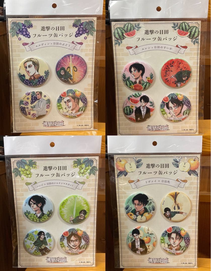 進撃の巨人 フルーツ缶バッジセットまとめ売り