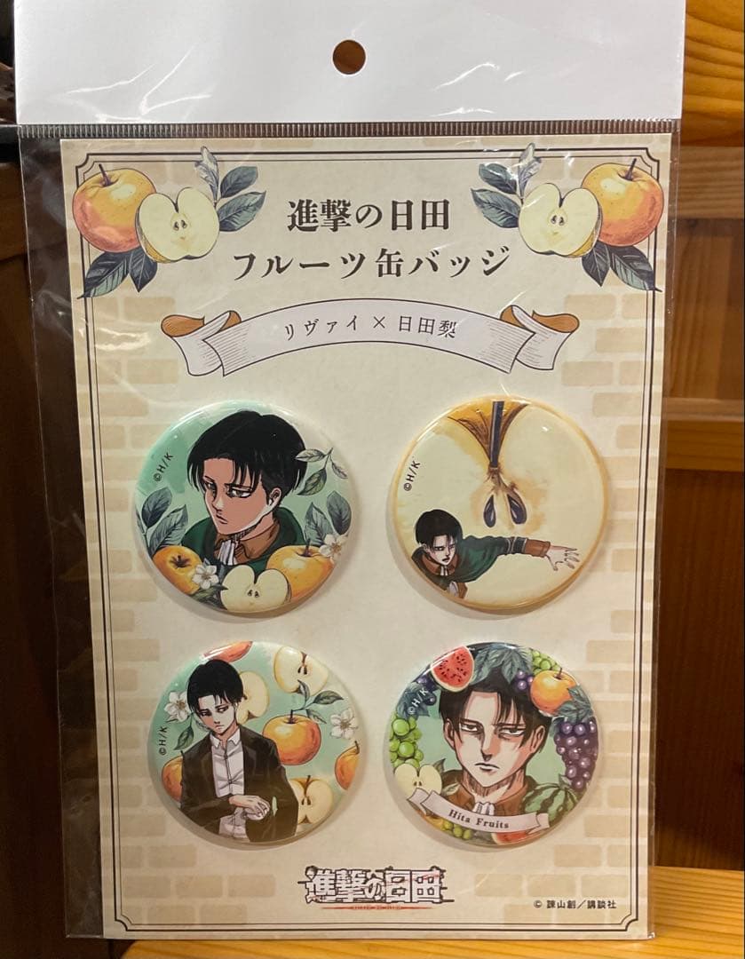 進撃の巨人 フルーツ缶バッジセットまとめ売り
