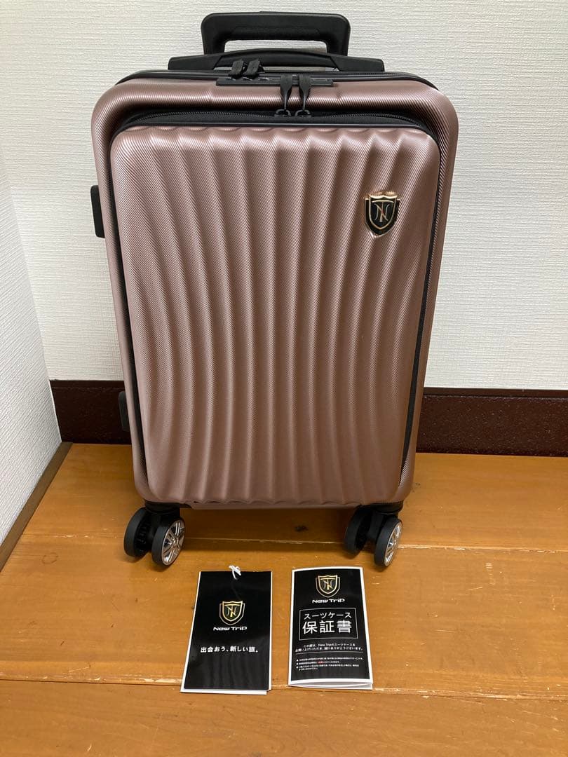 N509 new tripスーツケース ピンク色Sサイズ
