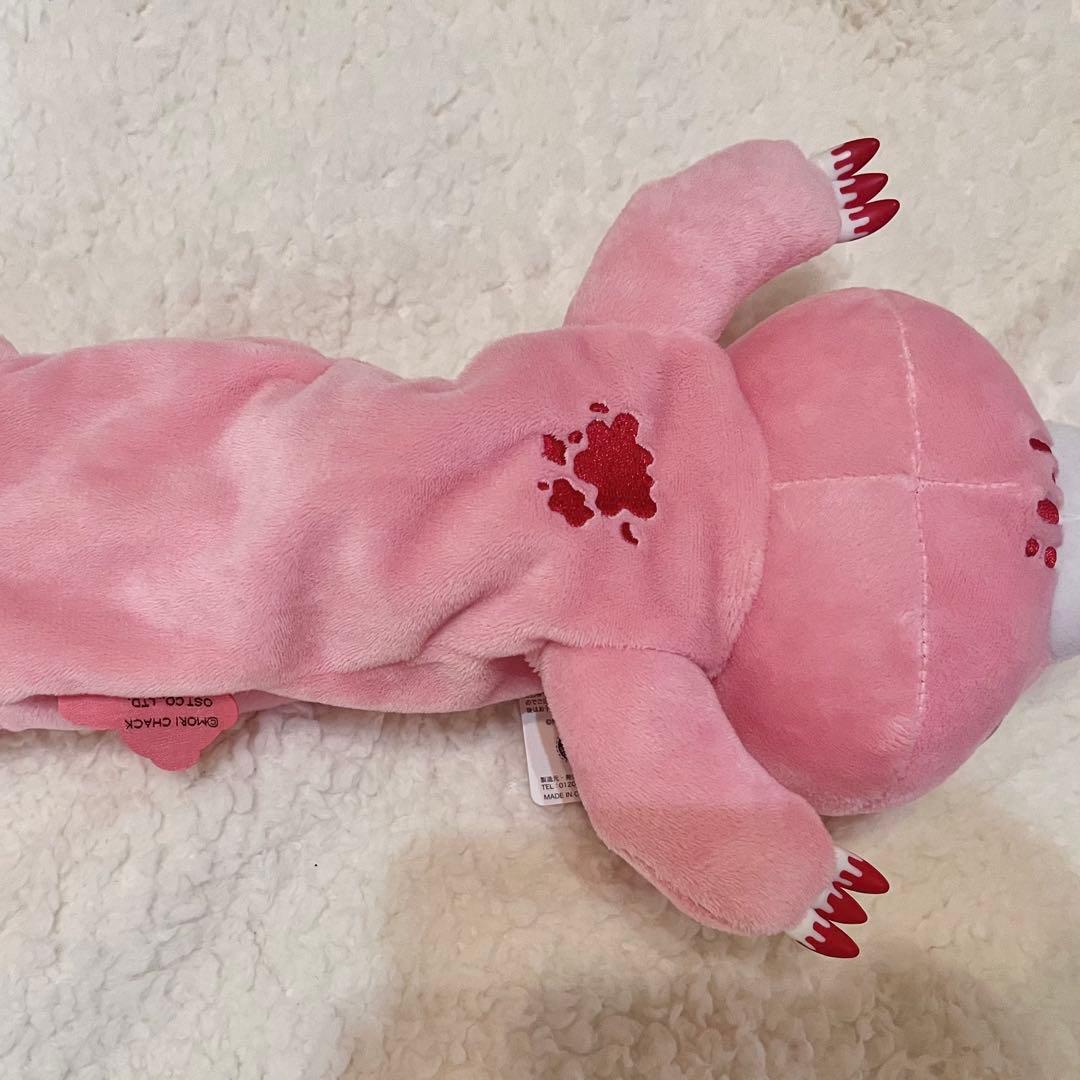 【新品未開封】 グルーミー　ペンケース　筆箱　ペンポーチ