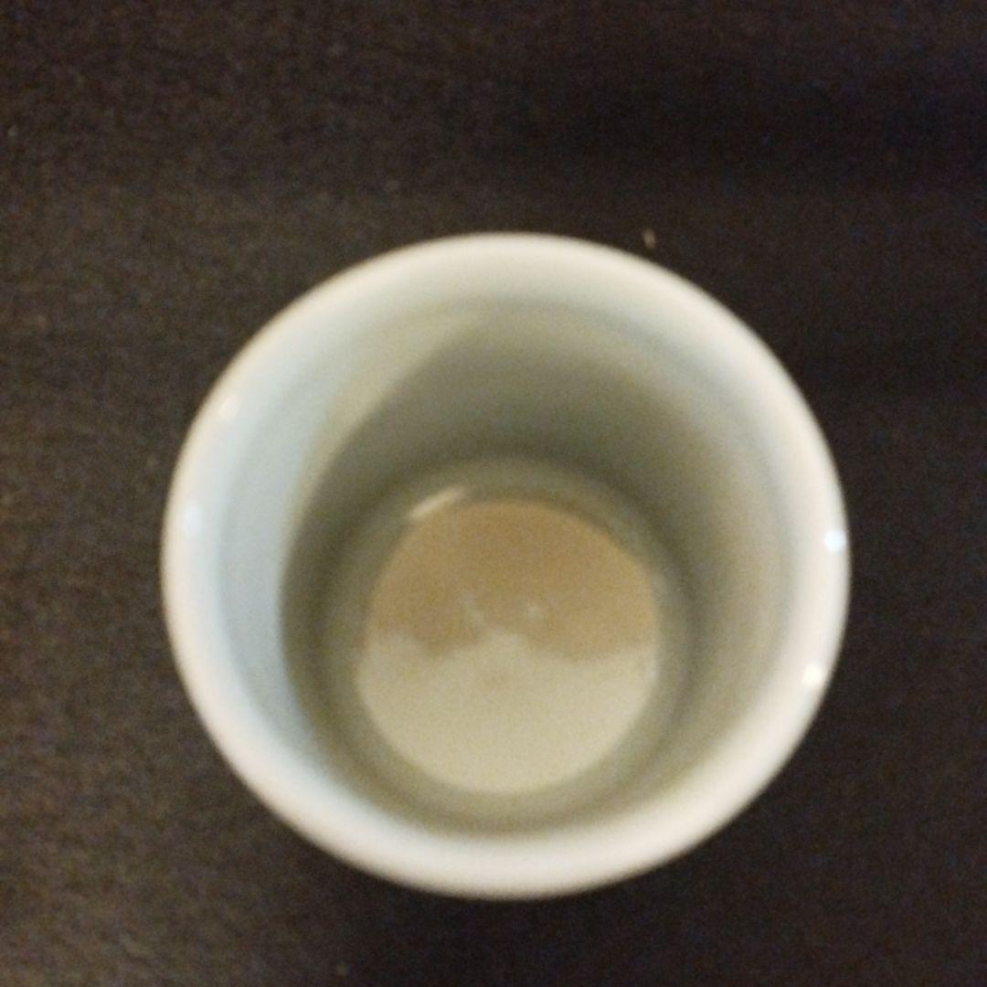 人間国宝　三浦小平二　青磁湯呑